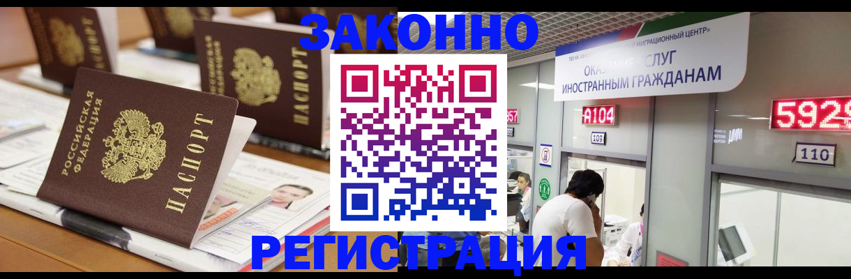 форма 3 в Жуковском